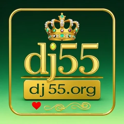 dj55